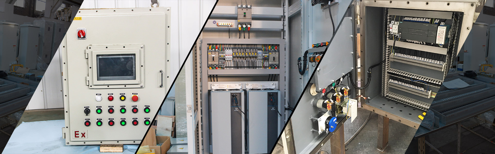 過(guò)濾控制柜